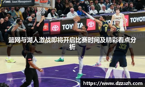 新利体育