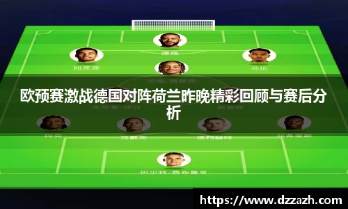 18新利luck官网