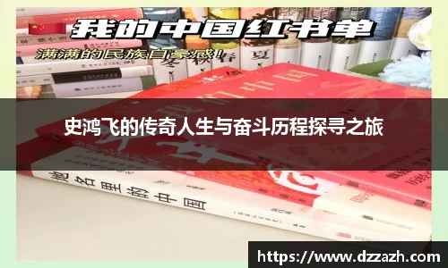 新利体育