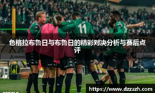 新利体育