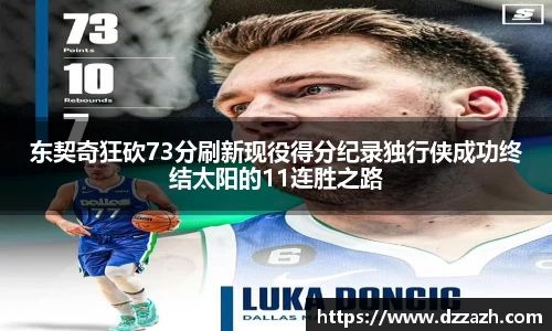18新利luck官网