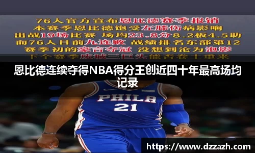 18新利luck官网