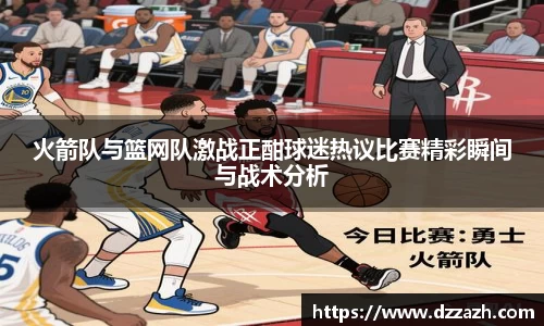 18新利luck官网